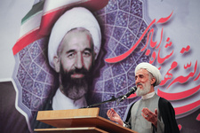 یادواره شهید آیت‌الله شاه‌آبادی برگزار شد